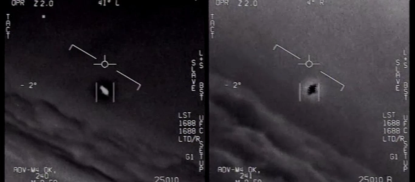 Αμερικανικό Πεντάγωνο: Δημοσιοποίησε επίσημα βίντεο με... UFO! - Δείτε τα «λοκαρισμένα» από αμερικανικά μαχητικά